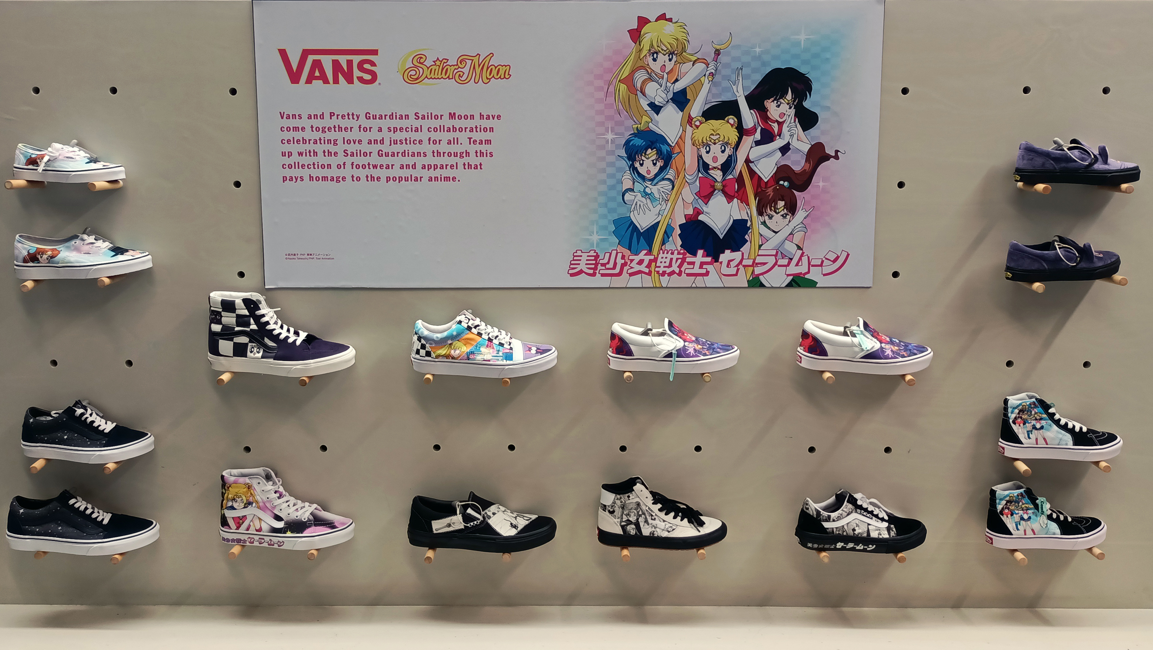 Vans Indonesia Hadirkan Koleksi Kolaborasi dengan Sailor Moon